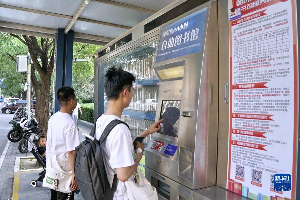 糖果倍数